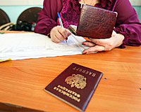 Гражданство РФ в упрощенном порядке