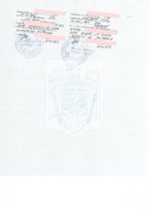 Гражданство Румынии для россиян, молдаван, украинцев в 2017