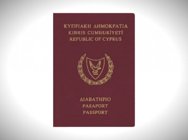 кипрский паспорт