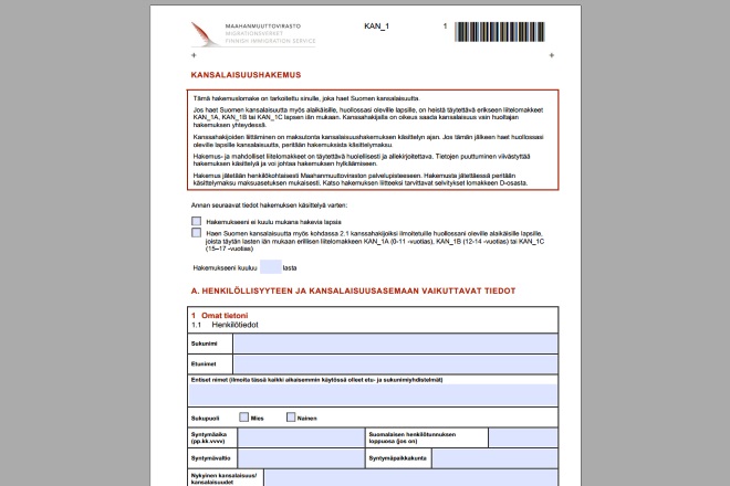 Заявление на предоставление гражданства