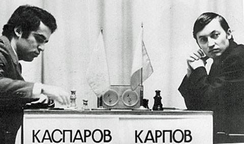 шахматист гарри каспаров