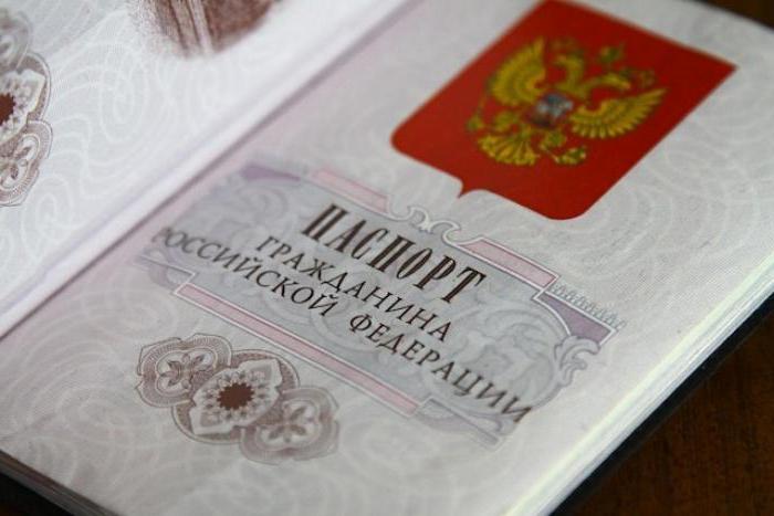 как получить гражданство рф гражданину казахстана