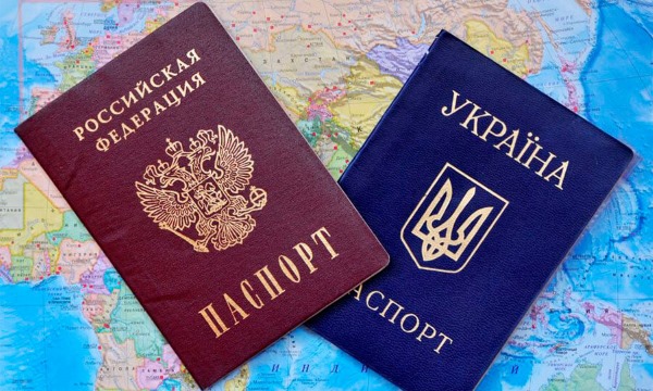 С 1 сентября 2017 года введено упрощенное получение гражданства РФ для украинцев - Газета - Право