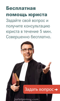 Можно ли в России иметь два гражданства? Закон о двойном гражданстве
