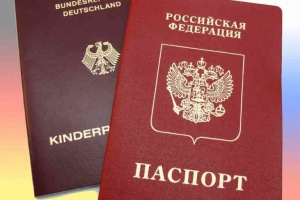 Можно ли в России иметь два гражданства? Закон о двойном гражданстве
