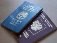 Как получить гражданство РФ гражданам Киргизии