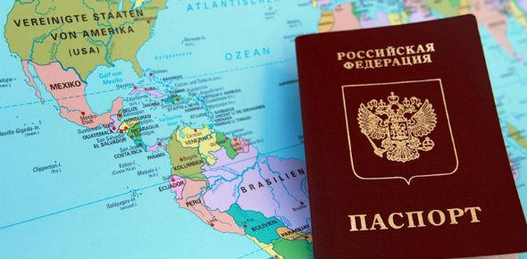  Как получить российский паспорт пенсионеру?