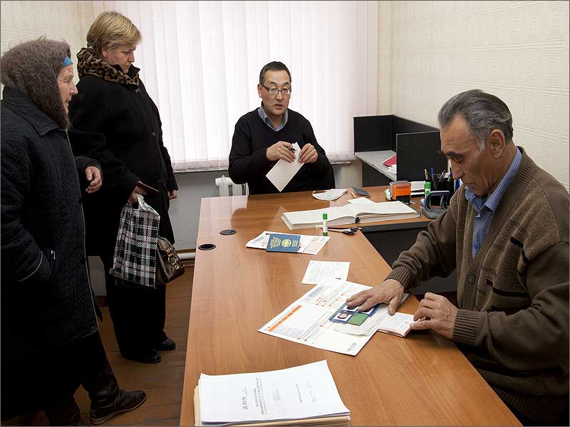 Как получить гражданство киргизии
