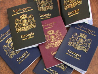 Паспорта Грузии