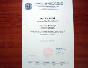 Сертификат о знании чешского языка