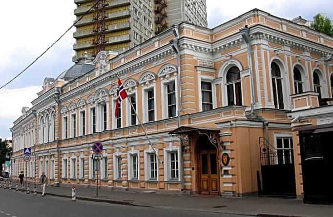 Здание норвежского посольства в Москве