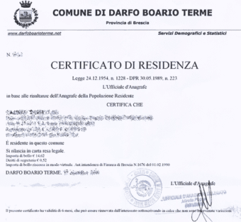 Сертификат , выданный резиденту страны