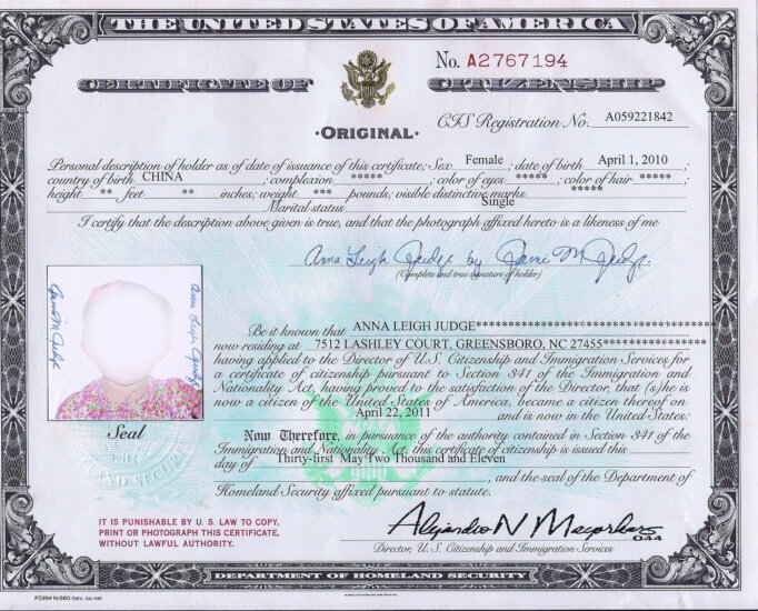 Сертификат об американском гражданстве