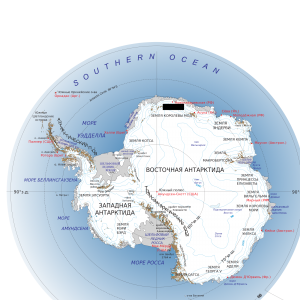 kak-poluchit-grazhdanstvo-antarktidy