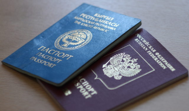 pasport-kirgizii (6)