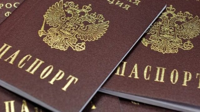 Образец заполнения заявления на гражданство РФ в 2017 году