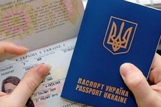 выход, отказ, утеря и утрата гражданства украины