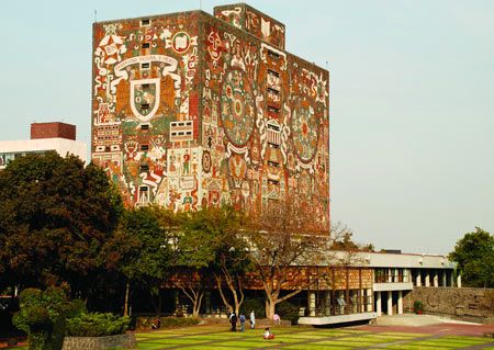 университет в Мексике