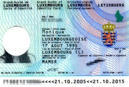 паспорт Люксембурга