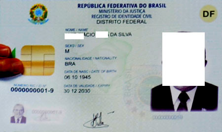 бразильская карточка внж