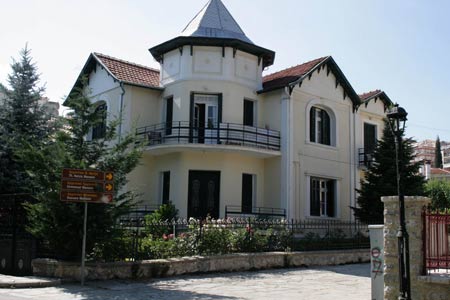 недвижимость в Македонии