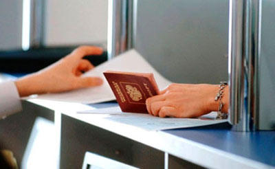 Как получить гражданство Франции – закон о двойном гражданстве