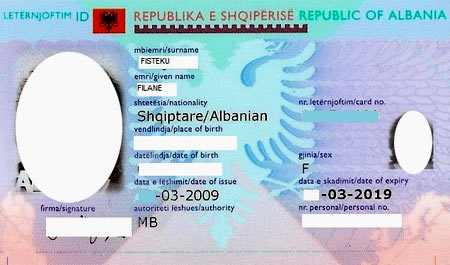албанское удостоверение