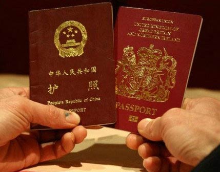 двойное гражданство в Китае