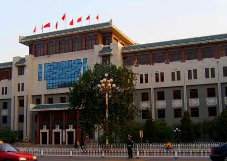 министерство безопасности Китая 