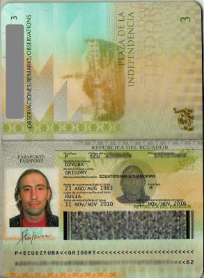 Так выглядит паспорт гражданина Эквадора