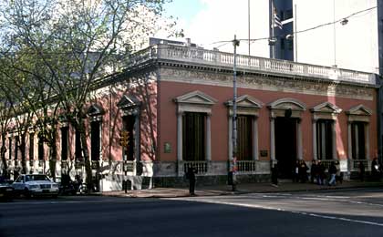 Министерство по иностранным делам Уругвая