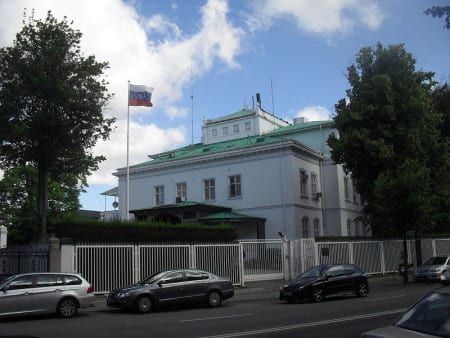 Здание посольства Российской Федерации в Копенгагене