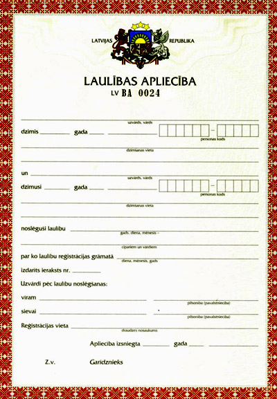 регистрация брака в Латвии
