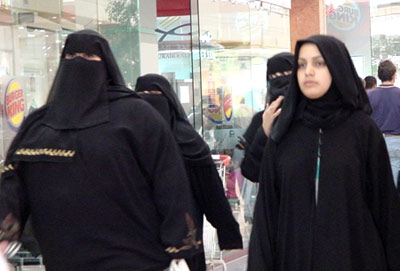 женщины в Кувейте