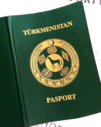 туркменский паспорт 