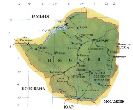 Зимбабве на карте Африки