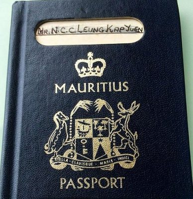 Паспорт гражданина Маврикия