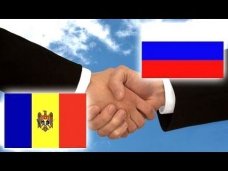 соглашение между странами 