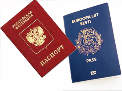 паспорт России и Эстонии