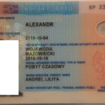 ID karta-pobytu ВНЖ в Польше