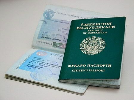 Гражданство Узбекистана
