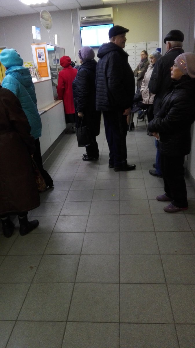 Электронная очередь на сдачу документов гражданство рф по москве