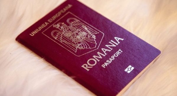 Гражданство Румынии для россиян