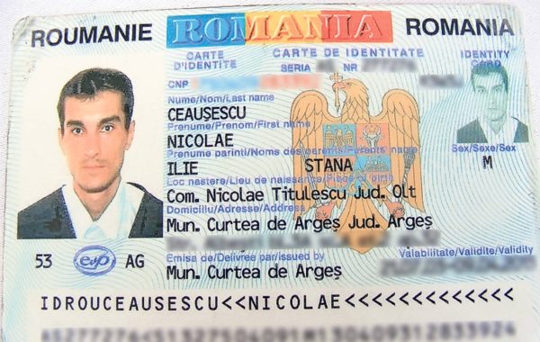 Паспорт Румынии