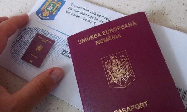 Получение румынского гражданства возможно для граждан, родившихся в стране или имеющих там близких родственников