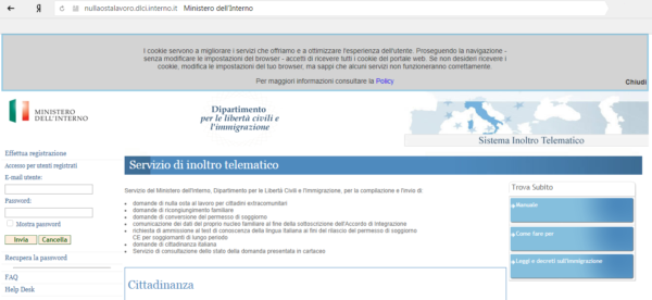 Послать запрос на получение можно он-лайн на сайте Министерства Внутренних Дел Италии