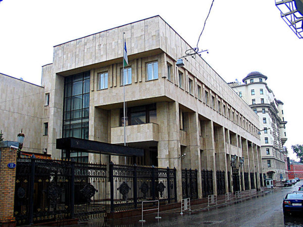 Посольство Республики Узбекистан, г. Москва, 2-й Казачий пер., дом 2