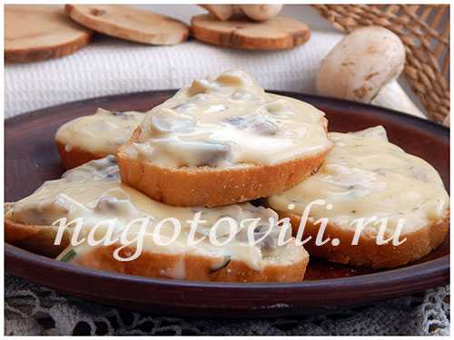 Домашний сыр из творога с грибами