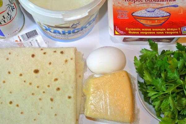Рецепты из лаваша с сыром и творогом